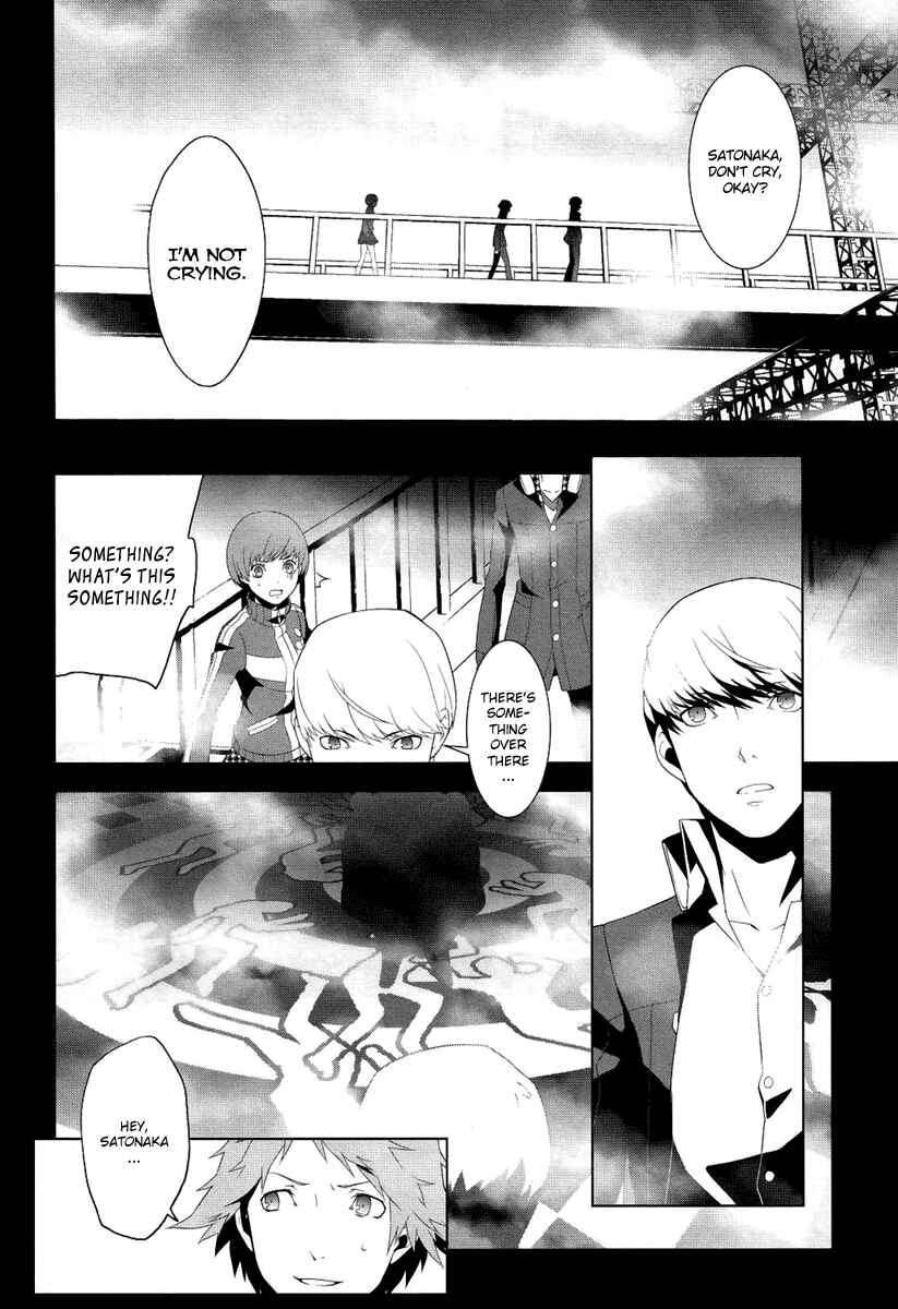 Chapter 3 - Page 15
