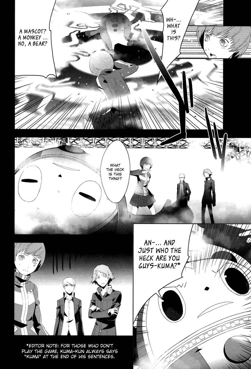 Chapter 3 - Page 17