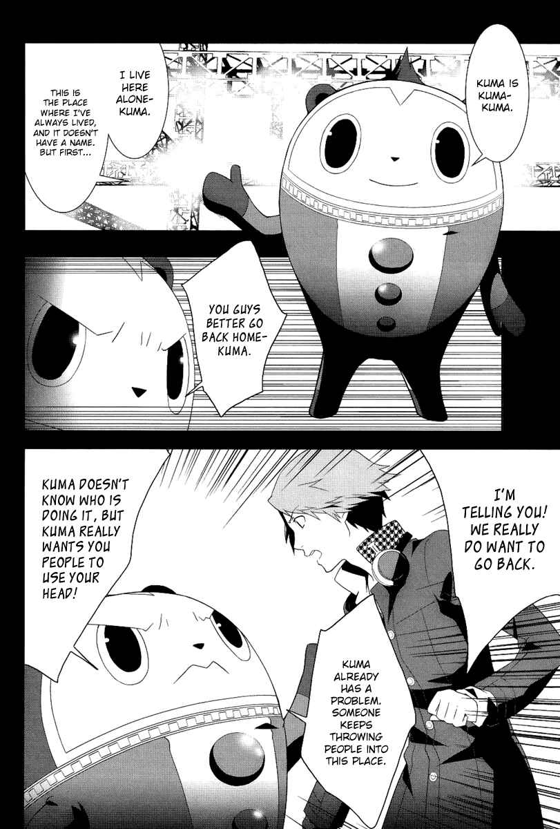 Chapter 3 - Page 19