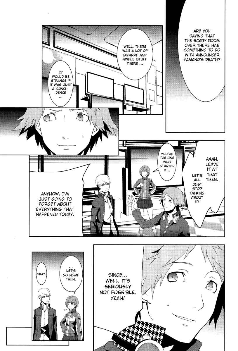 Chapter 3 - Page 24