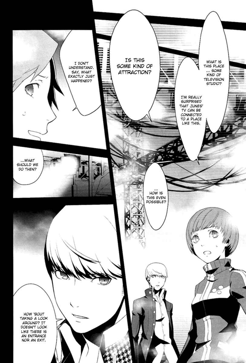 Chapter 3 - Page 9
