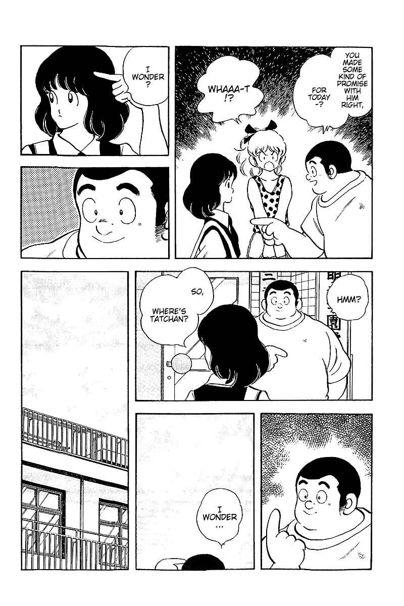 Chapter 253 - Page 14