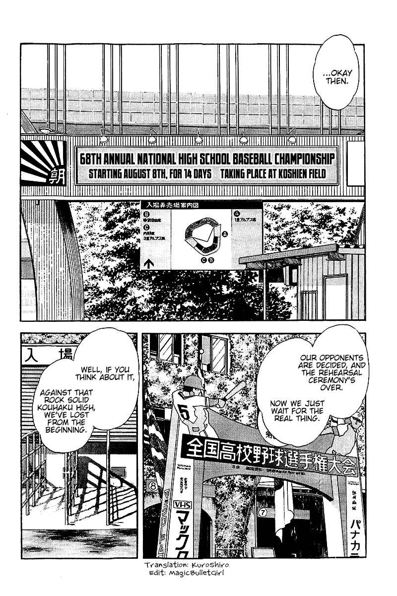Chapter 253 - Page 2