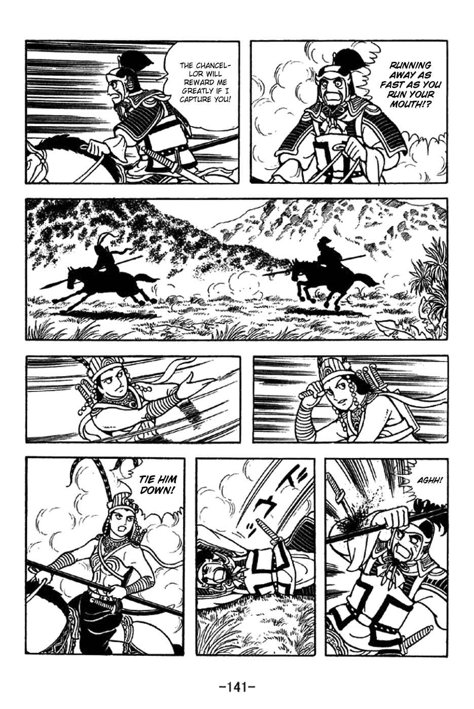 Chapter 332 - Page 12
