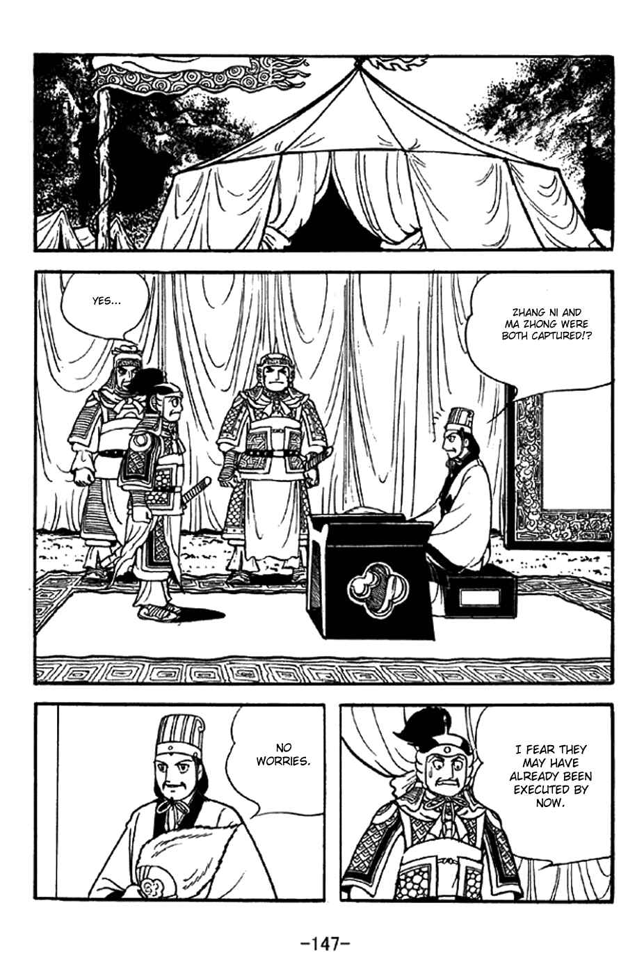 Chapter 332 - Page 18