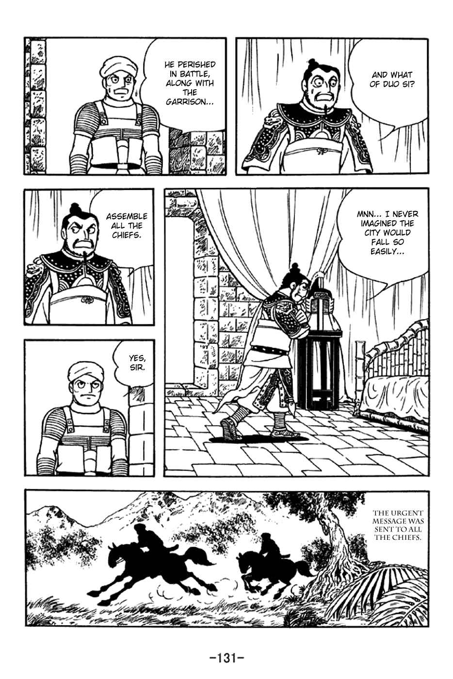 Chapter 332 - Page 2
