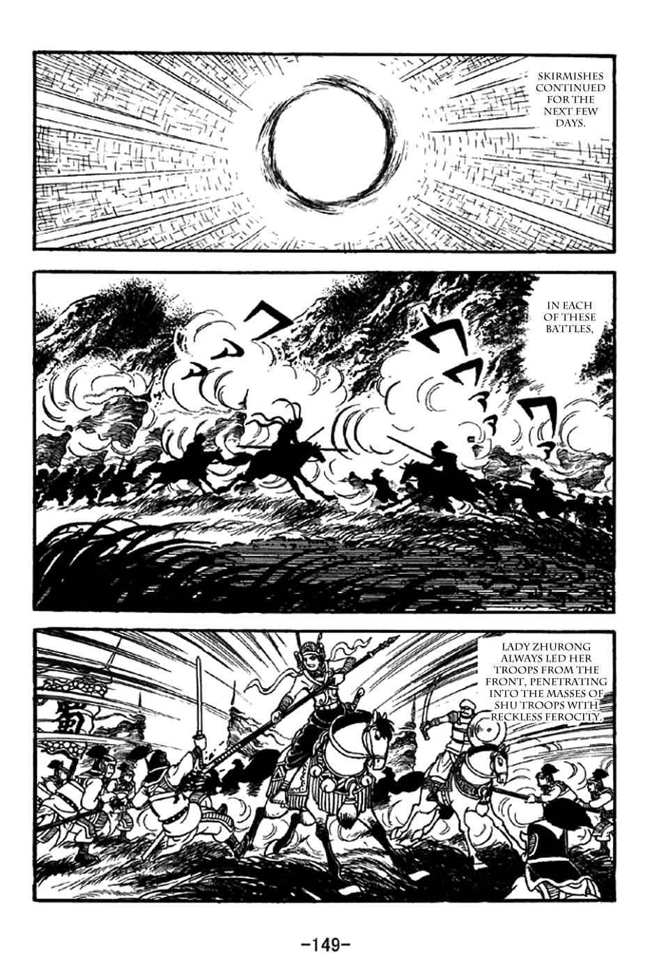 Chapter 332 - Page 20