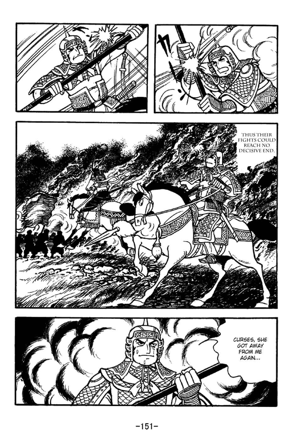Chapter 332 - Page 22