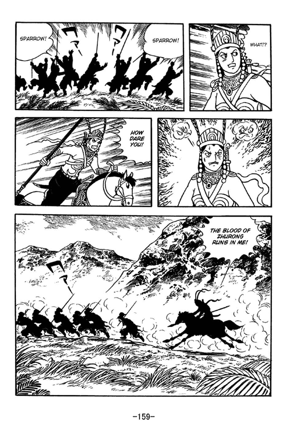 Chapter 332 - Page 30