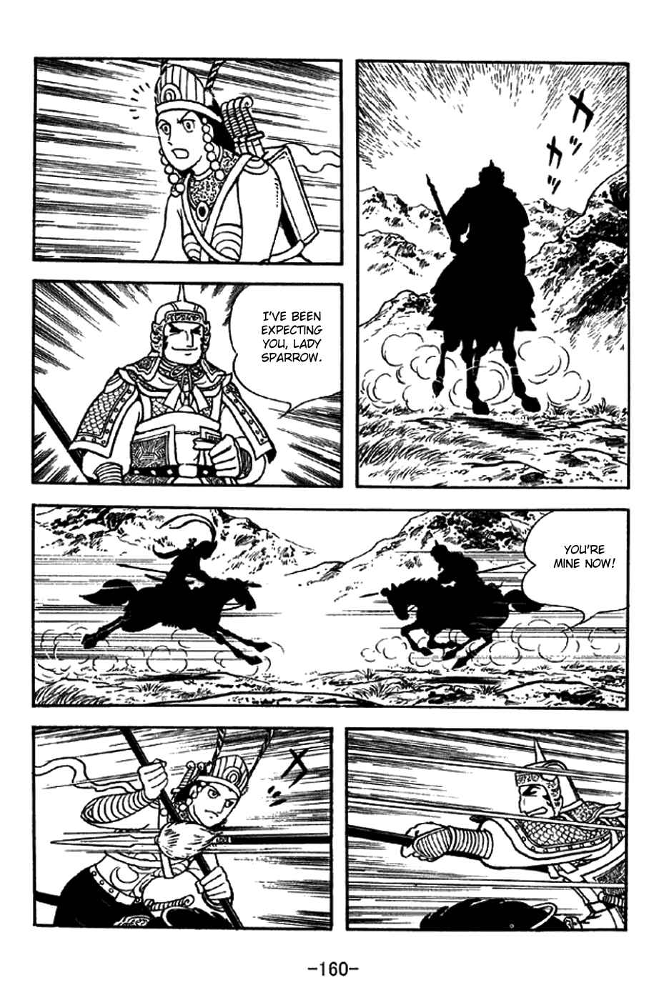 Chapter 332 - Page 31