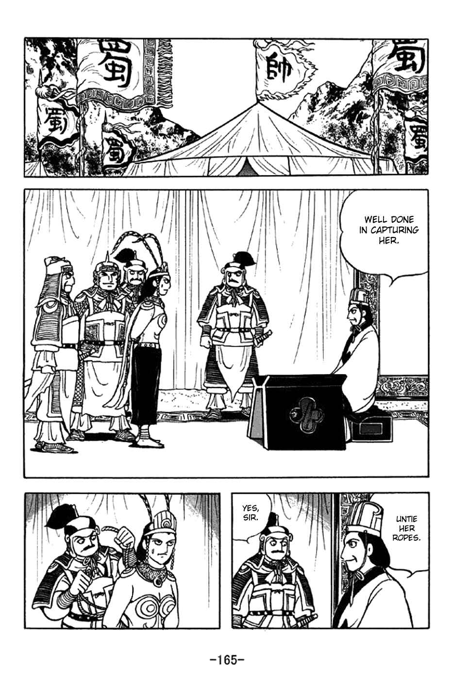 Chapter 332 - Page 36