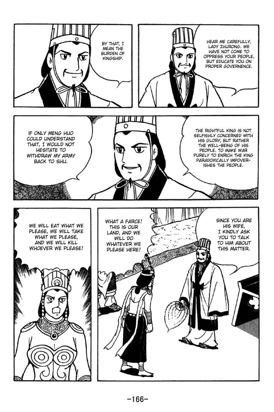 Chapter 332 - Page 37