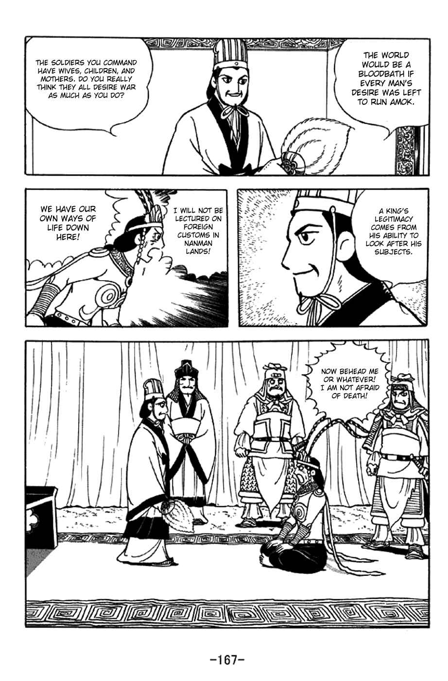 Chapter 332 - Page 38