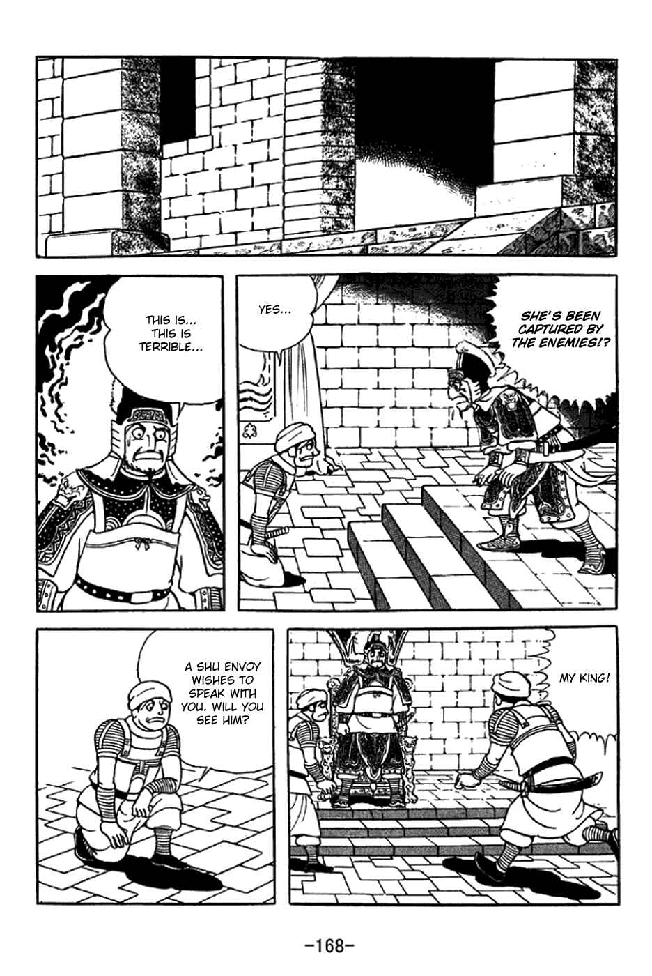 Chapter 332 - Page 39