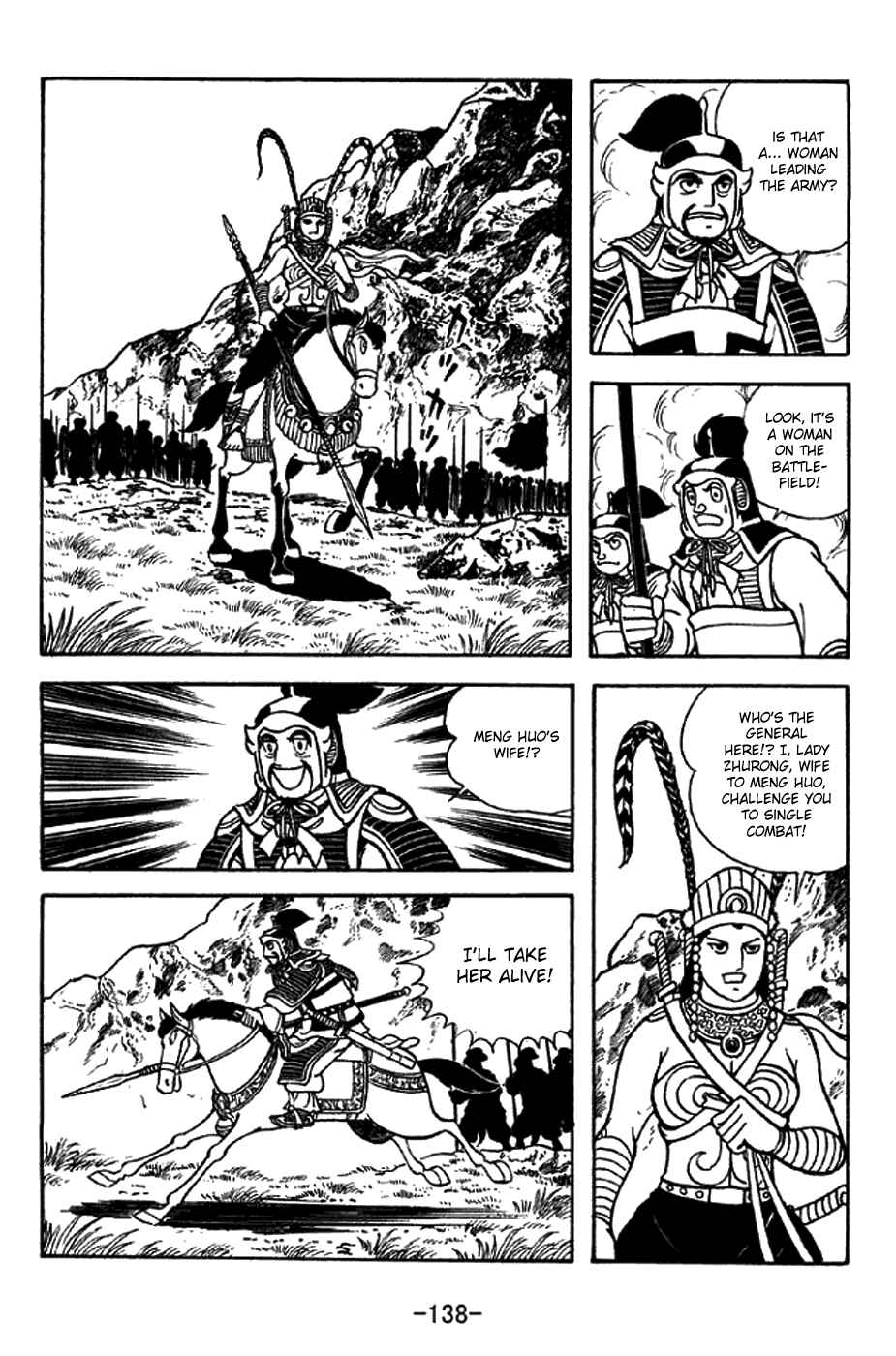 Chapter 332 - Page 9