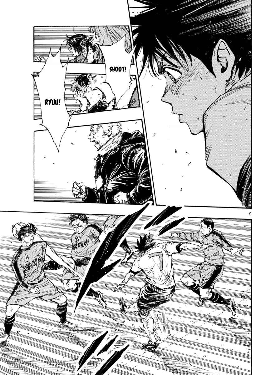 Chapter 478 - Page 10