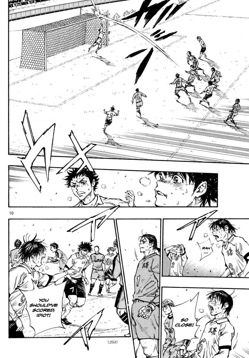 Chapter 478 - Page 11