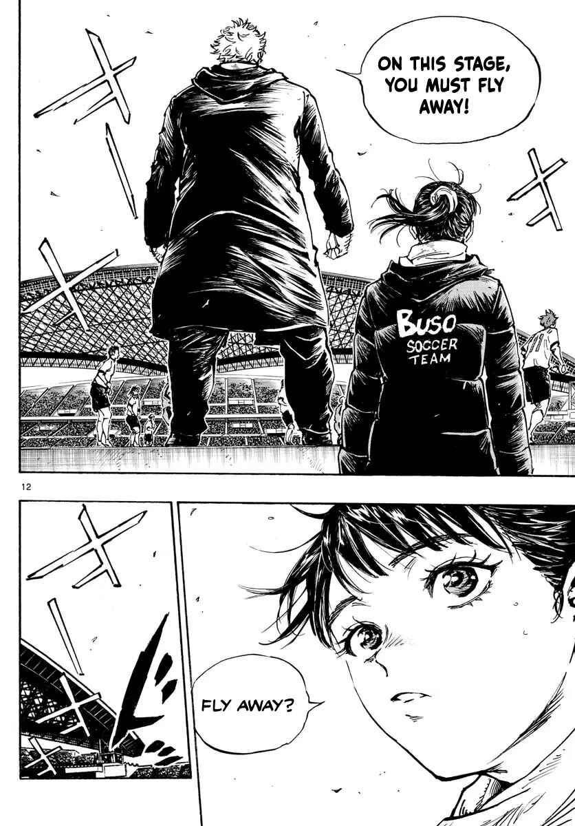 Chapter 478 - Page 13