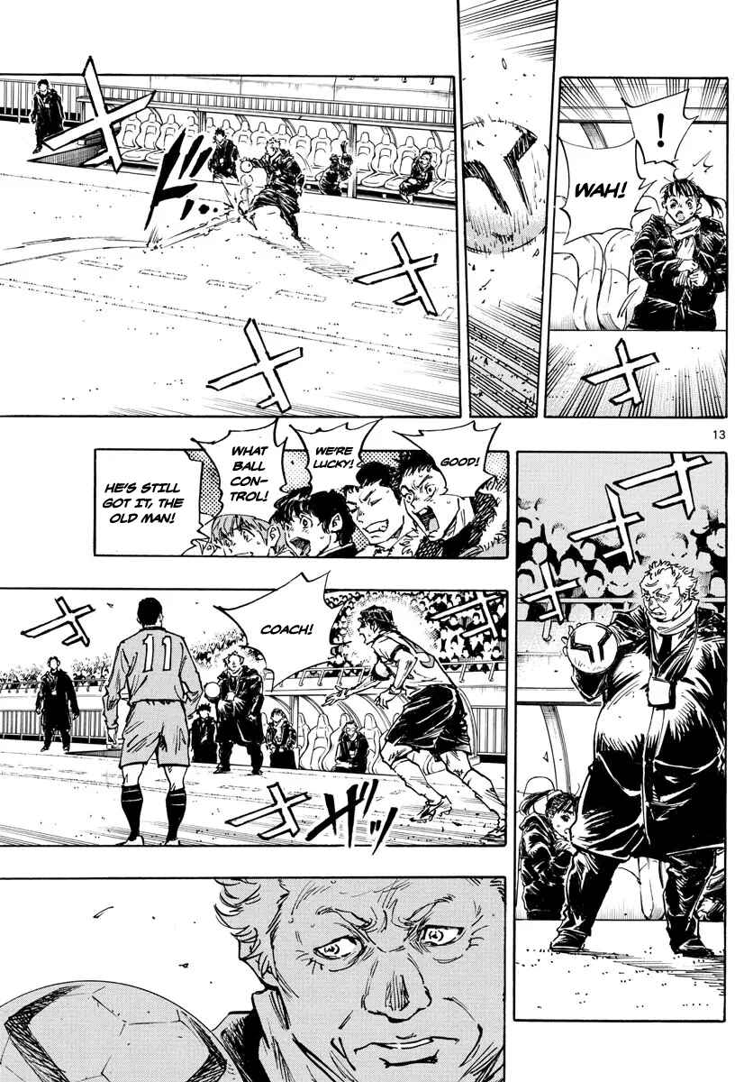 Chapter 478 - Page 14