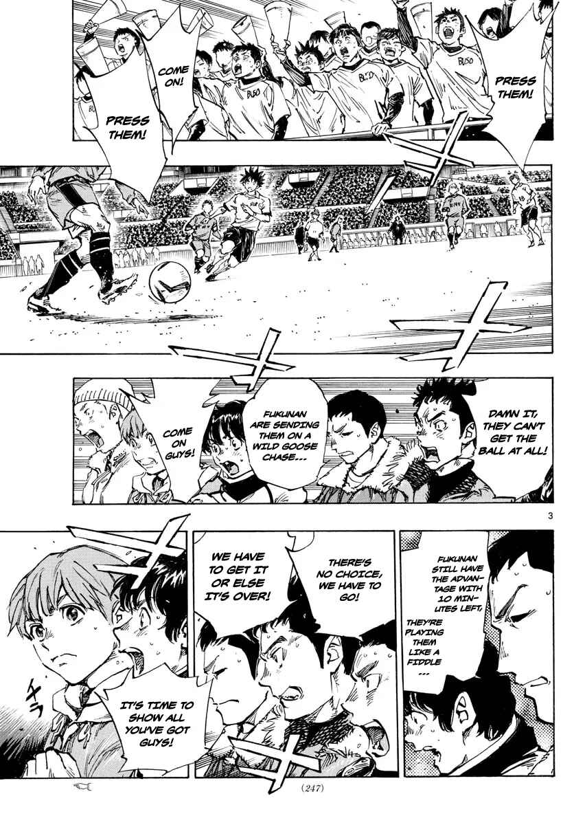 Chapter 478 - Page 4