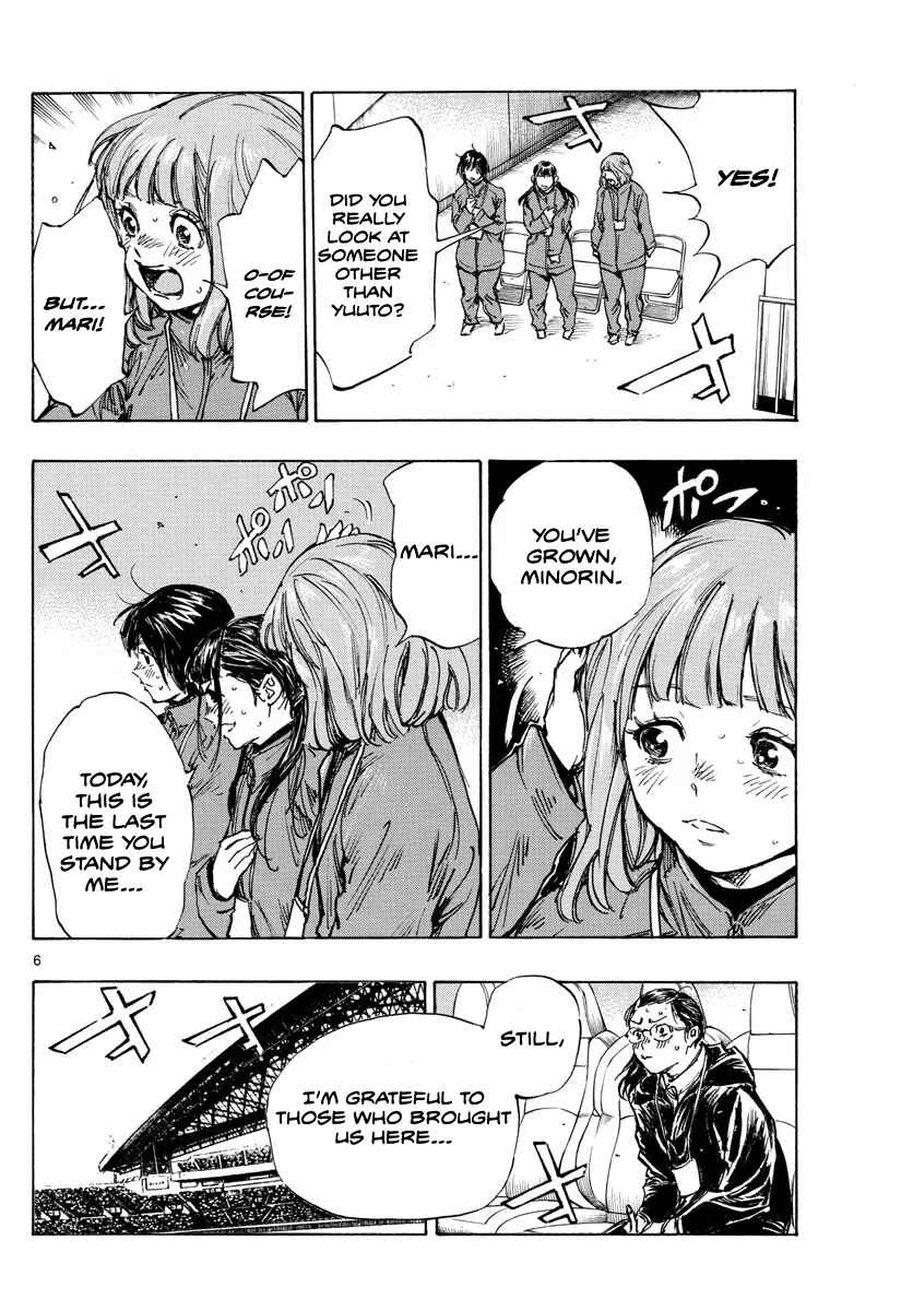 Chapter 478 - Page 7