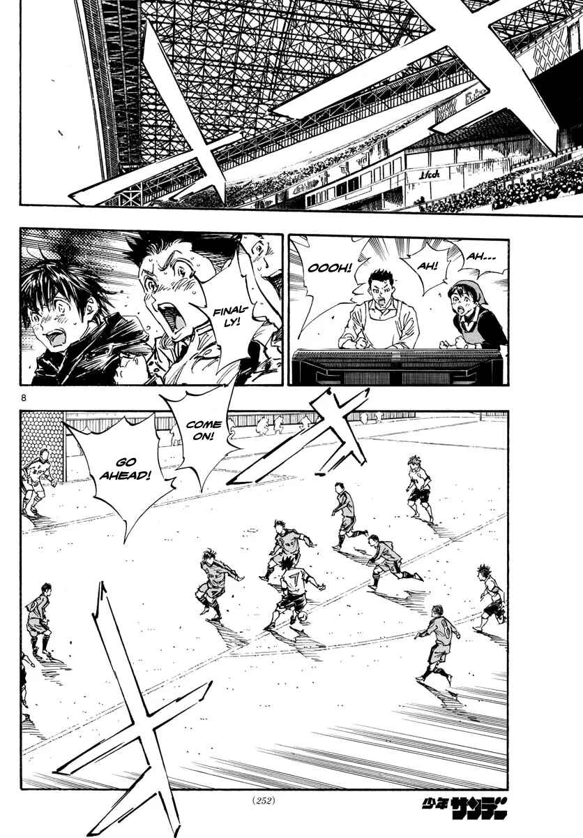 Chapter 478 - Page 9