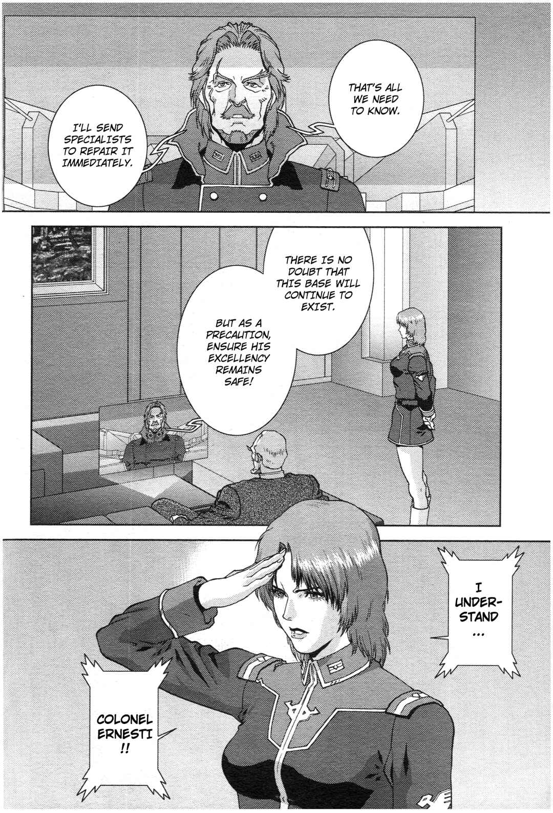 Chapter 73 - Page 13