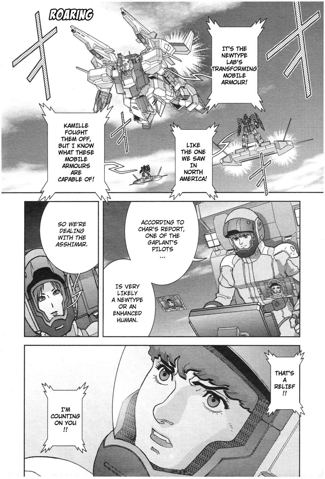 Chapter 73 - Page 4