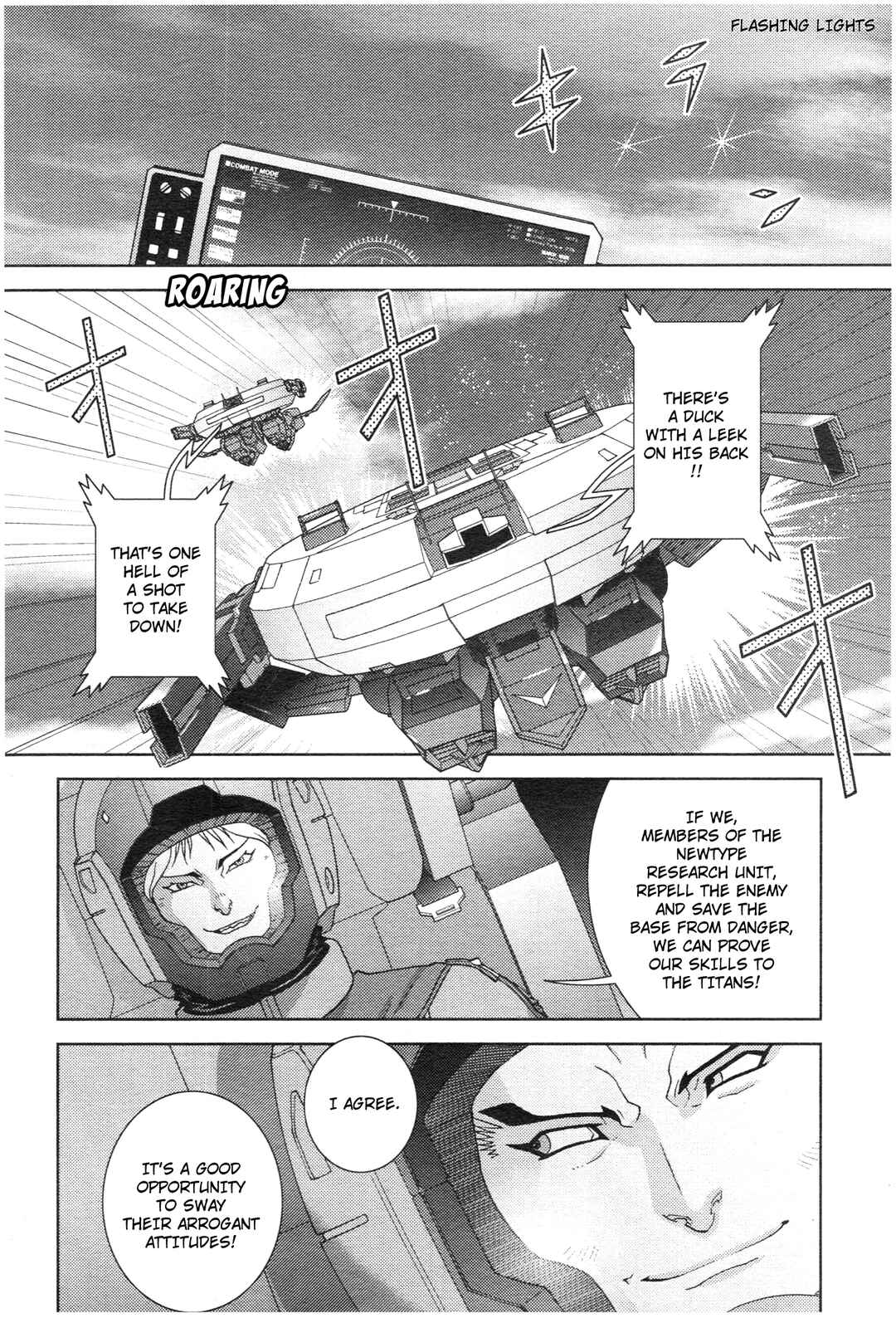 Chapter 73 - Page 5