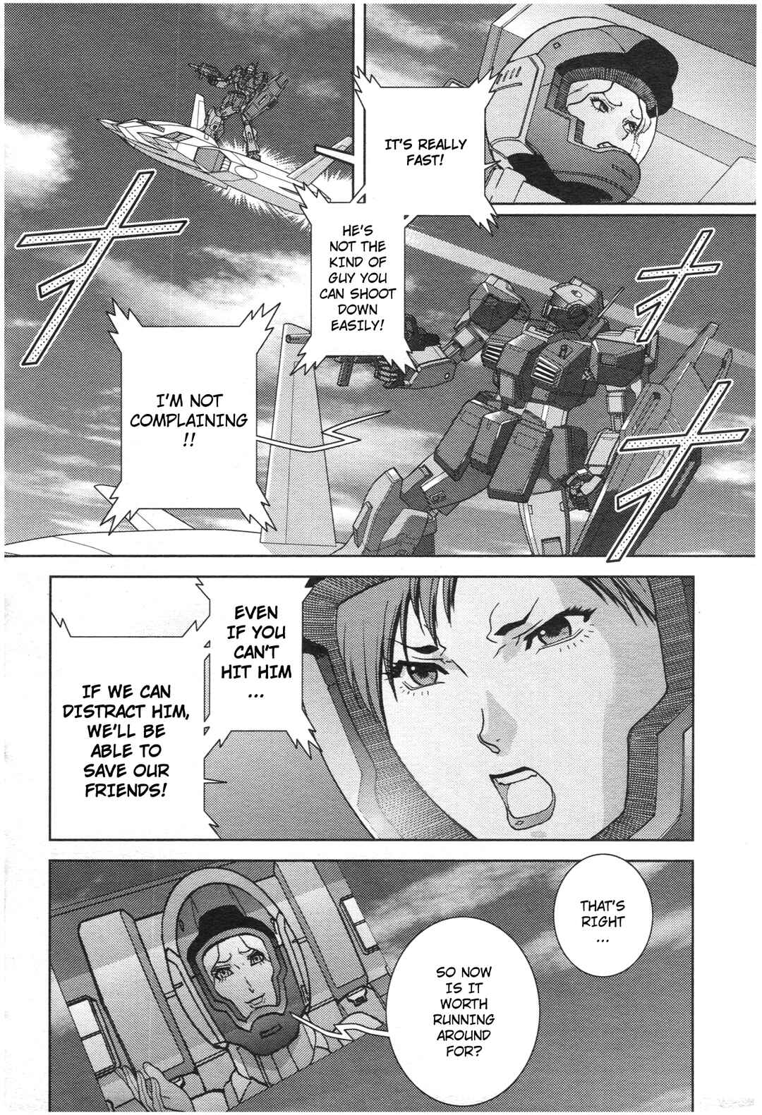 Chapter 73 - Page 7