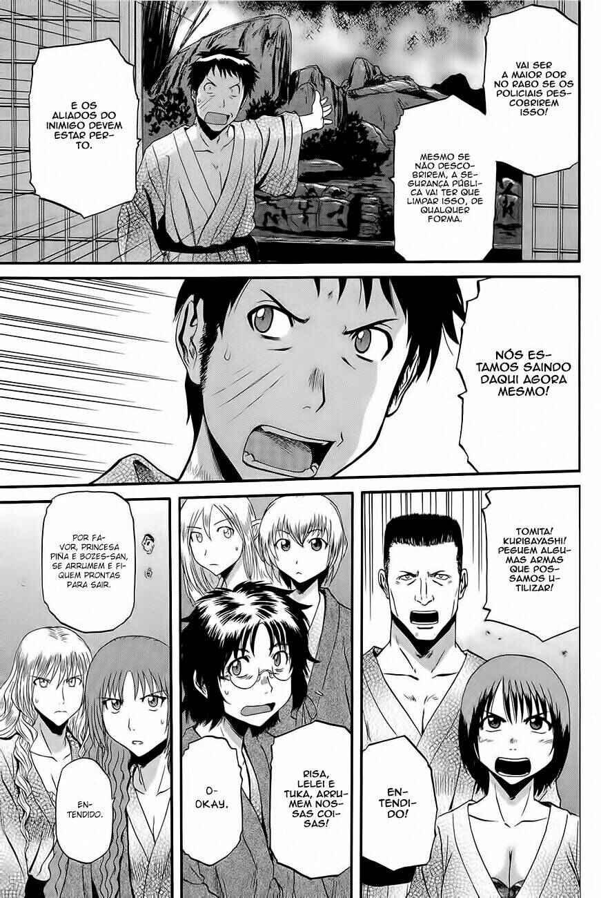Chapter 23 - Page 4