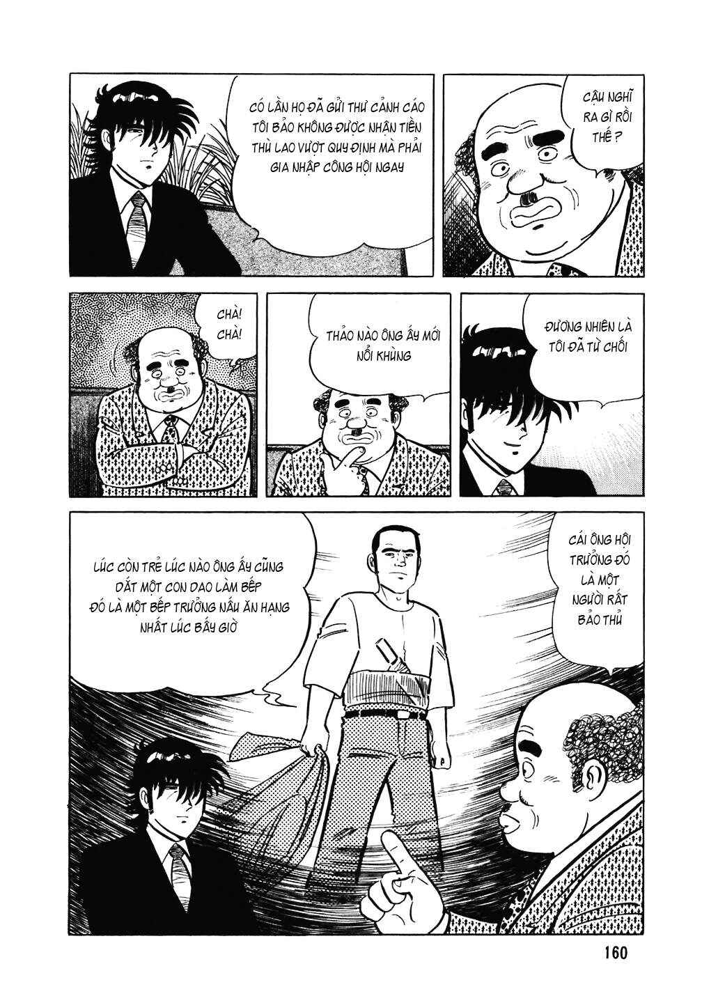 Chapter 103 - Page 11