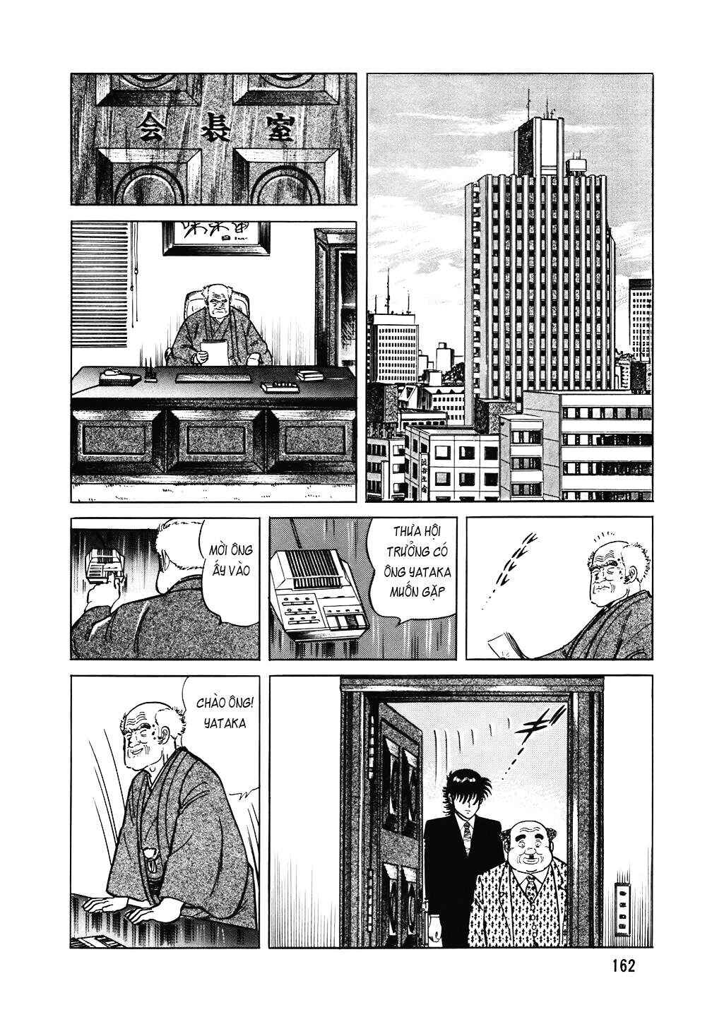 Chapter 103 - Page 13