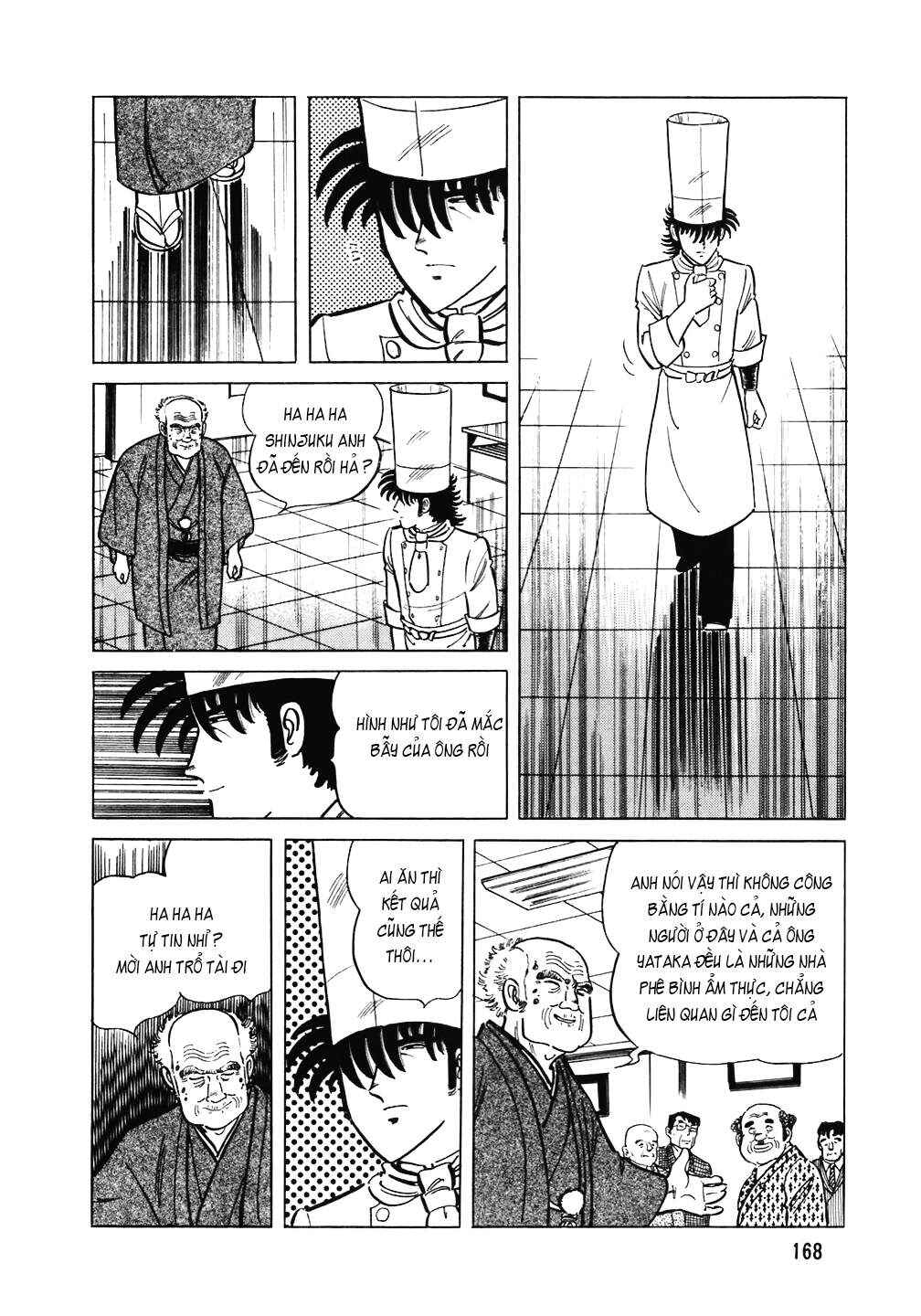 Chapter 103 - Page 19