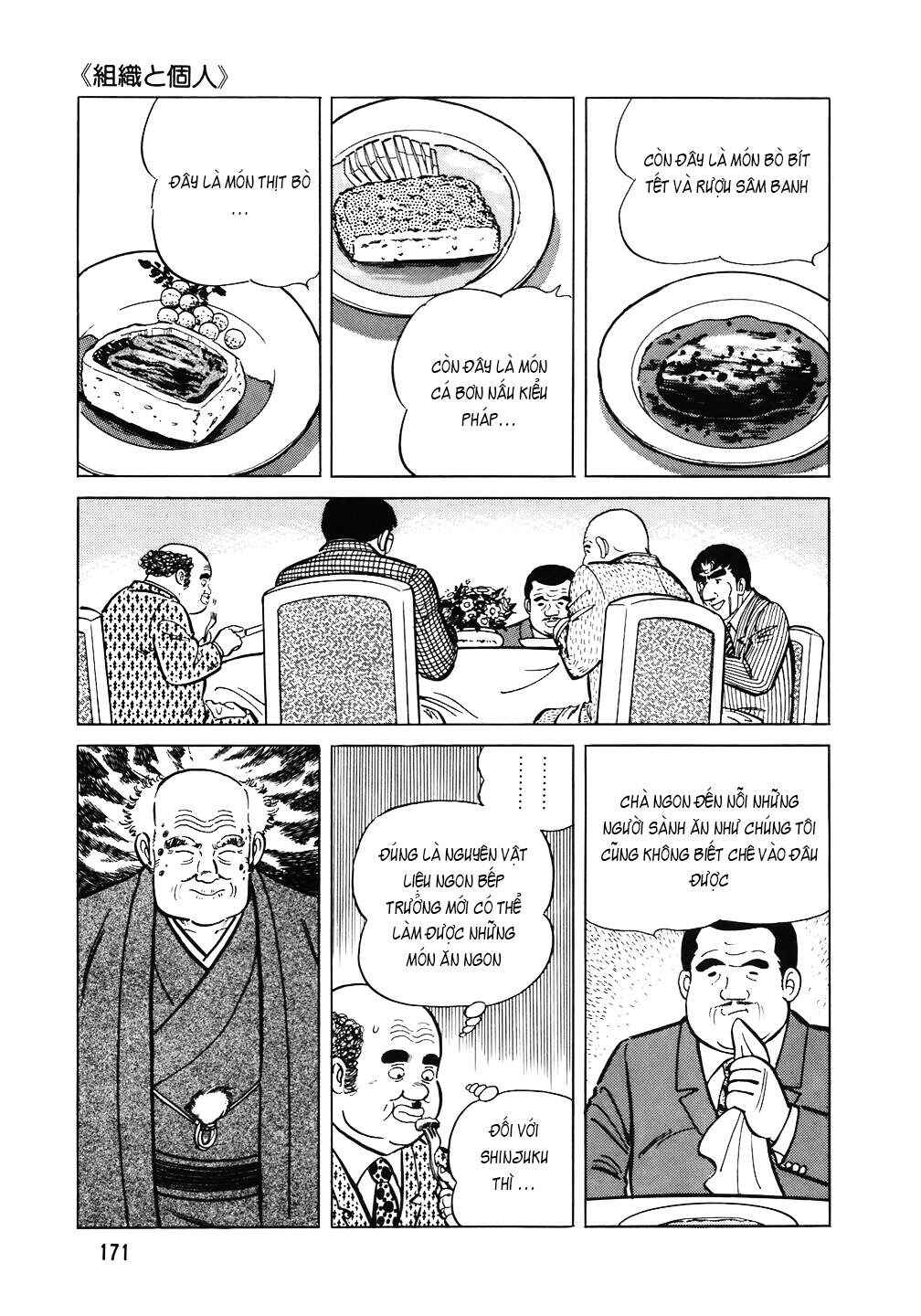 Chapter 103 - Page 22