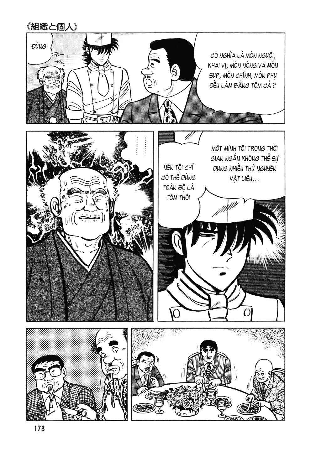 Chapter 103 - Page 24