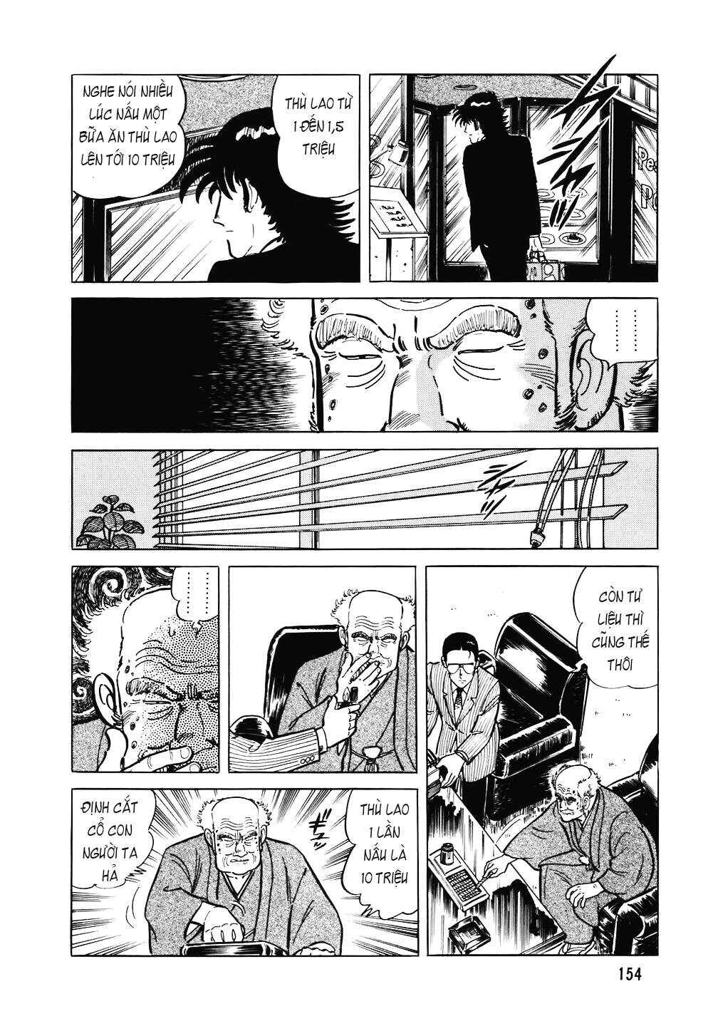 Chapter 103 - Page 5
