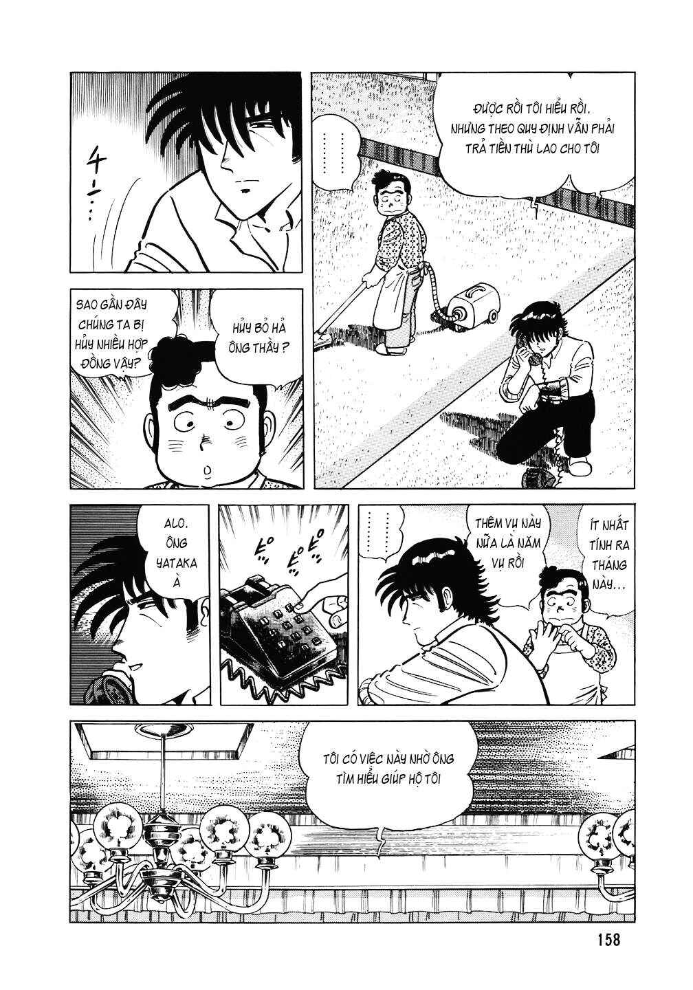 Chapter 103 - Page 9