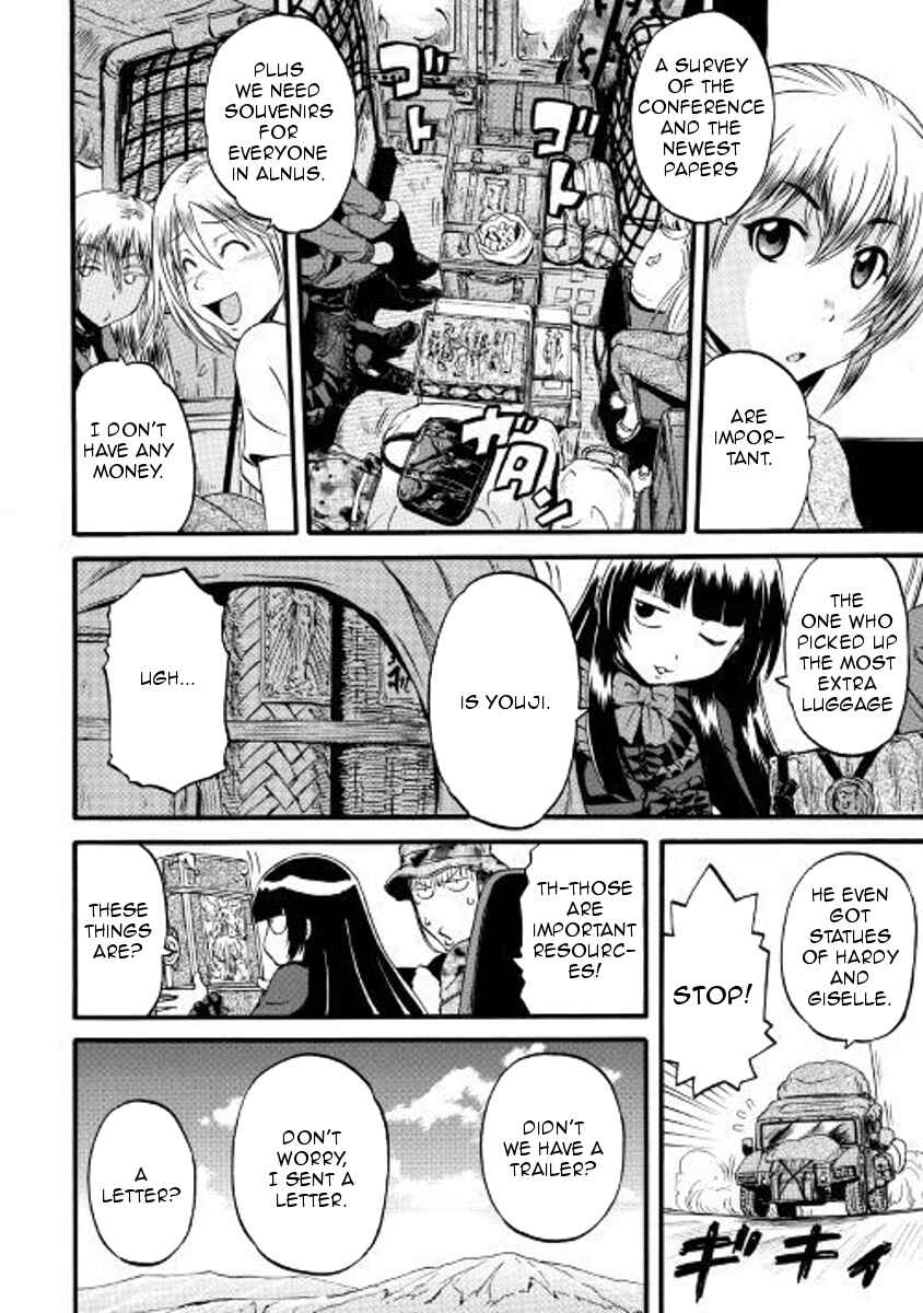 Chapter 74.5 - Page 2