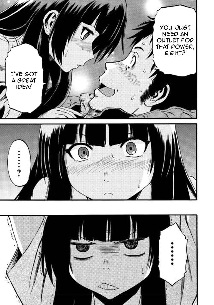 Chapter 74.5 - Page 9