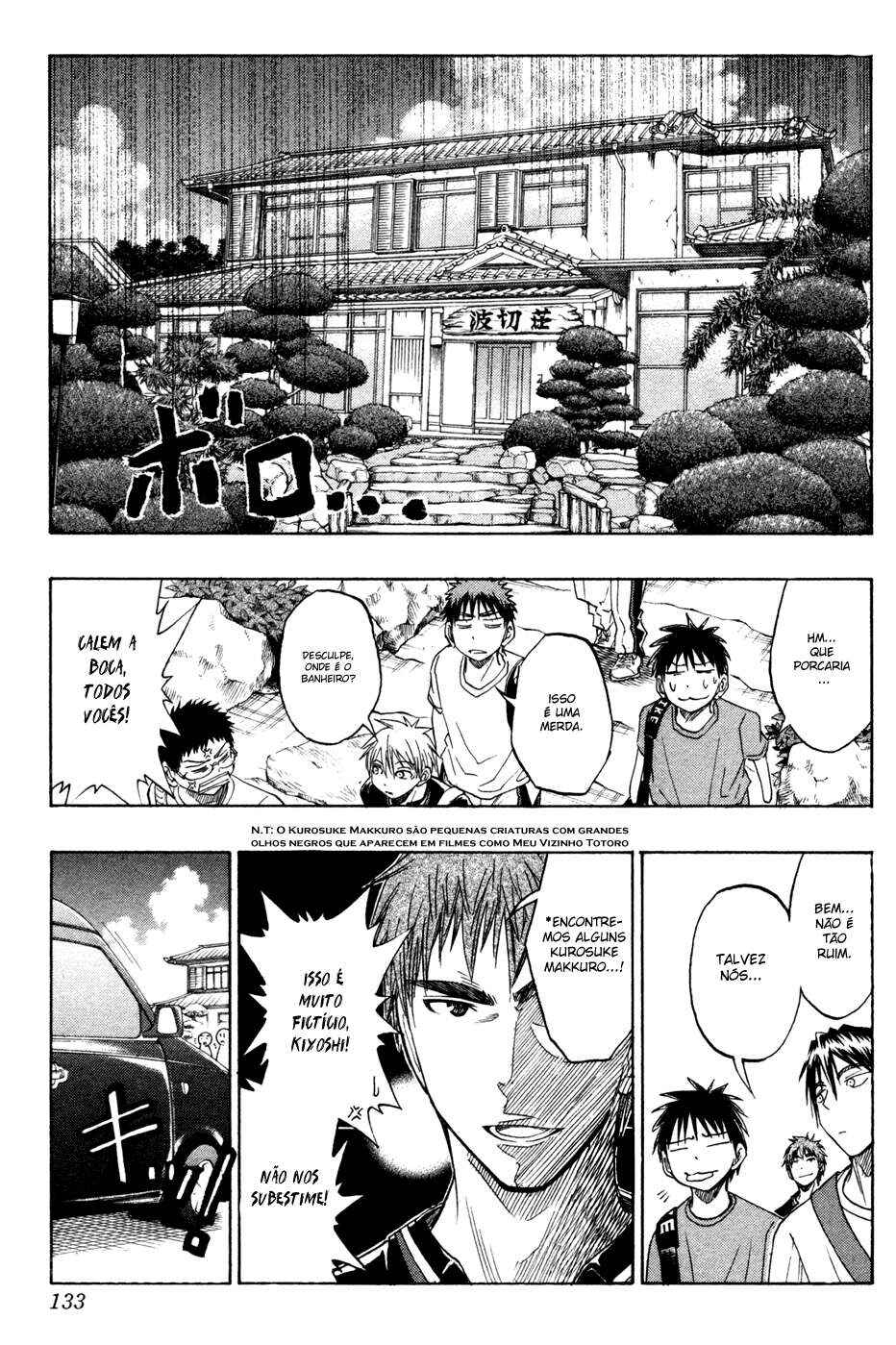Chapter 59 - Page 4