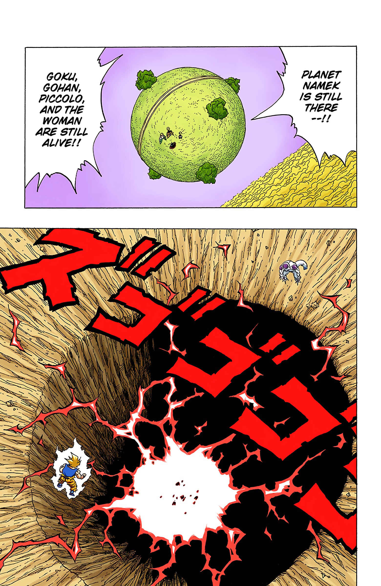 Chapter 320 - Page 9