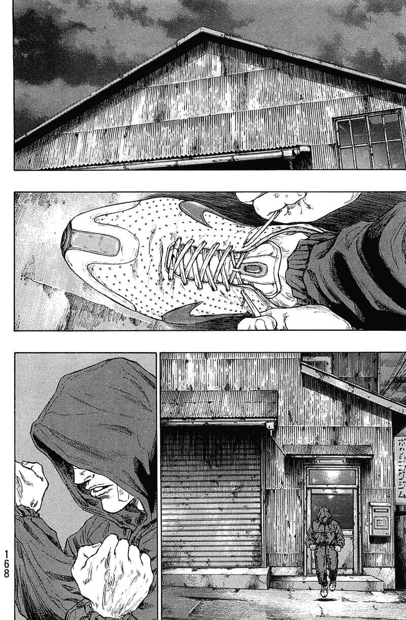 Chapter 26 - Page 3