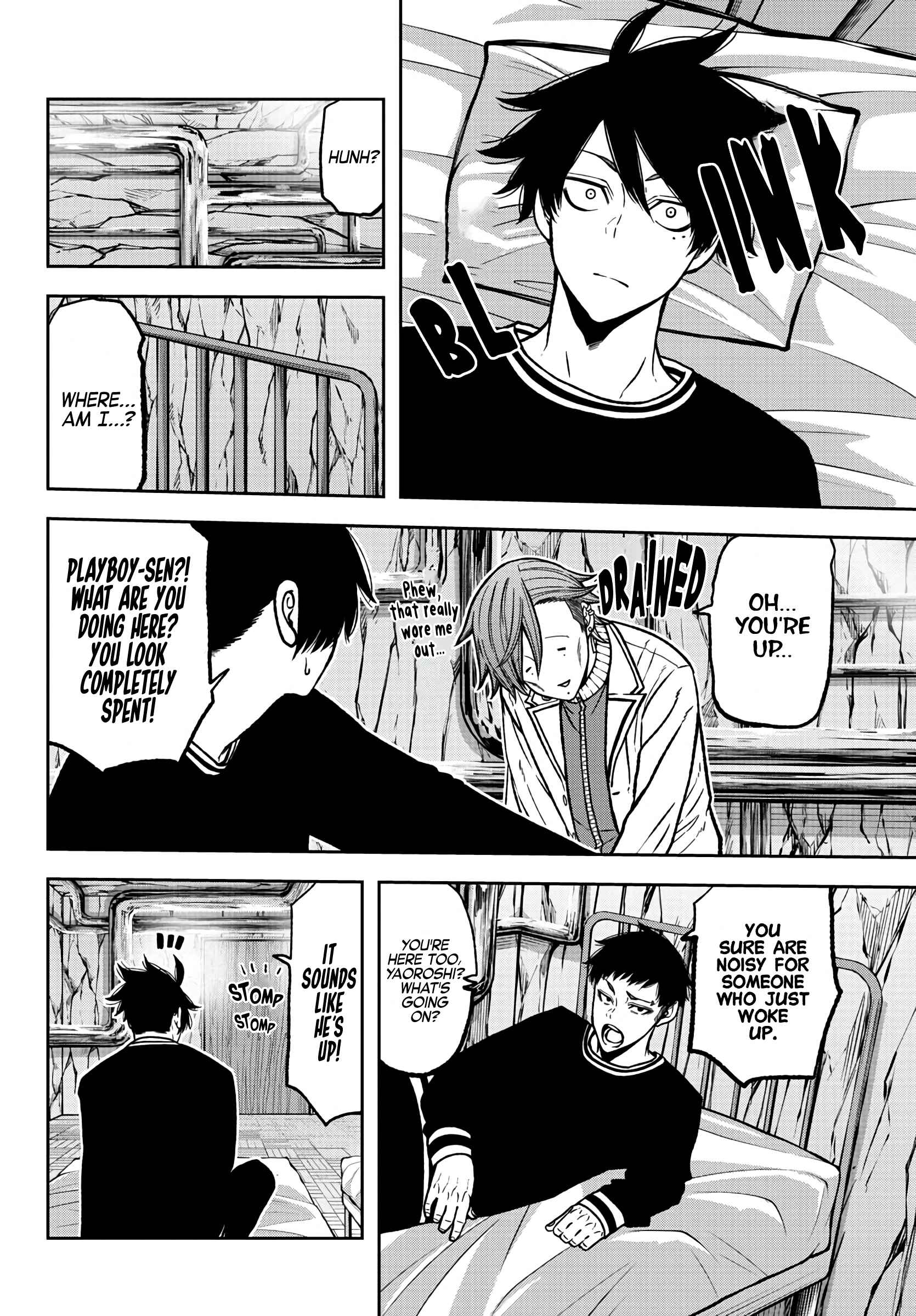 Chapter 75 - Page 4