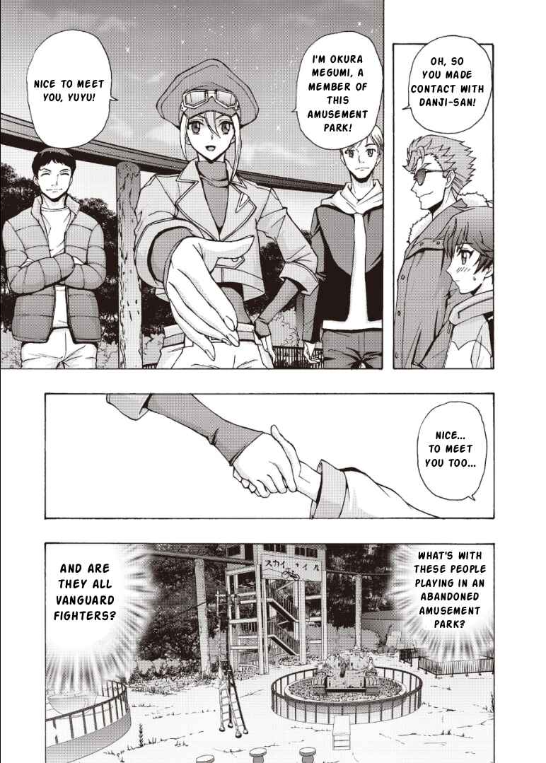 Chapter 1 - Page 14