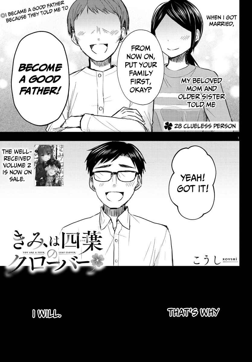 Chapter 28 - Page 2