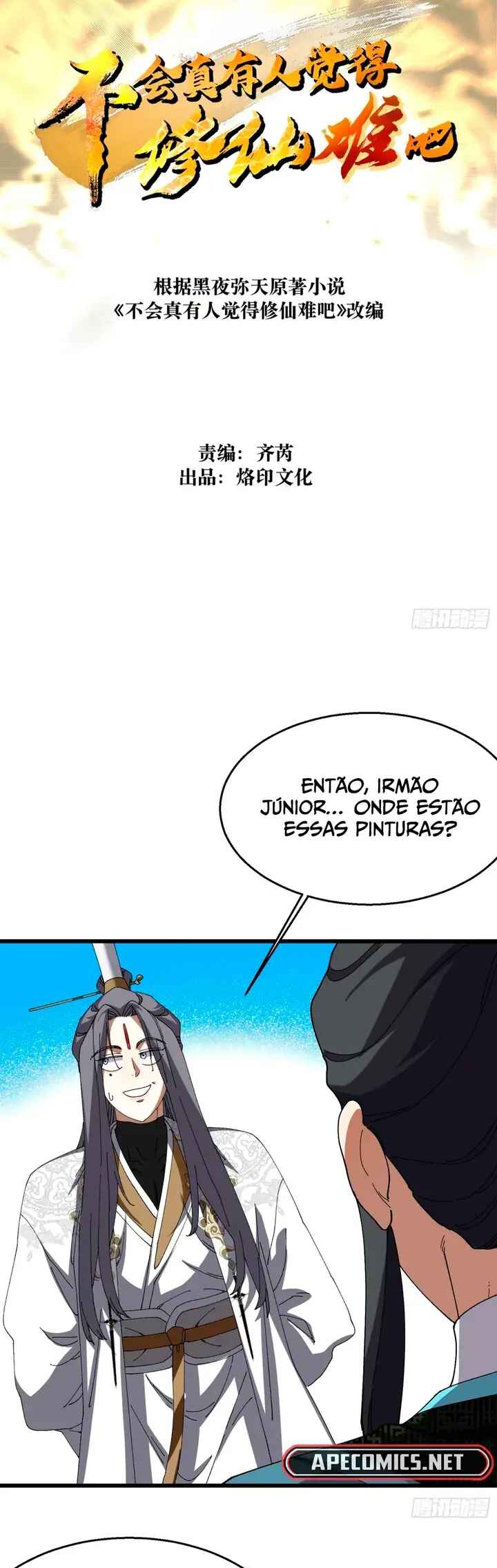 Chapter 33 - Page 2