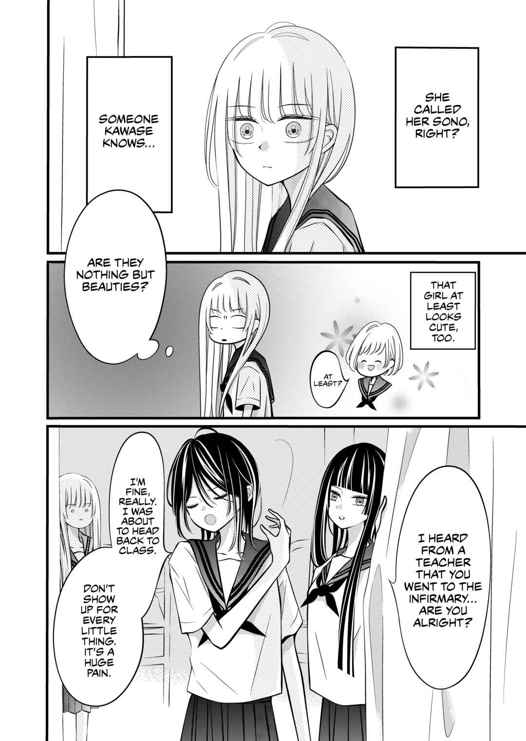 Chapter 17 - Page 1