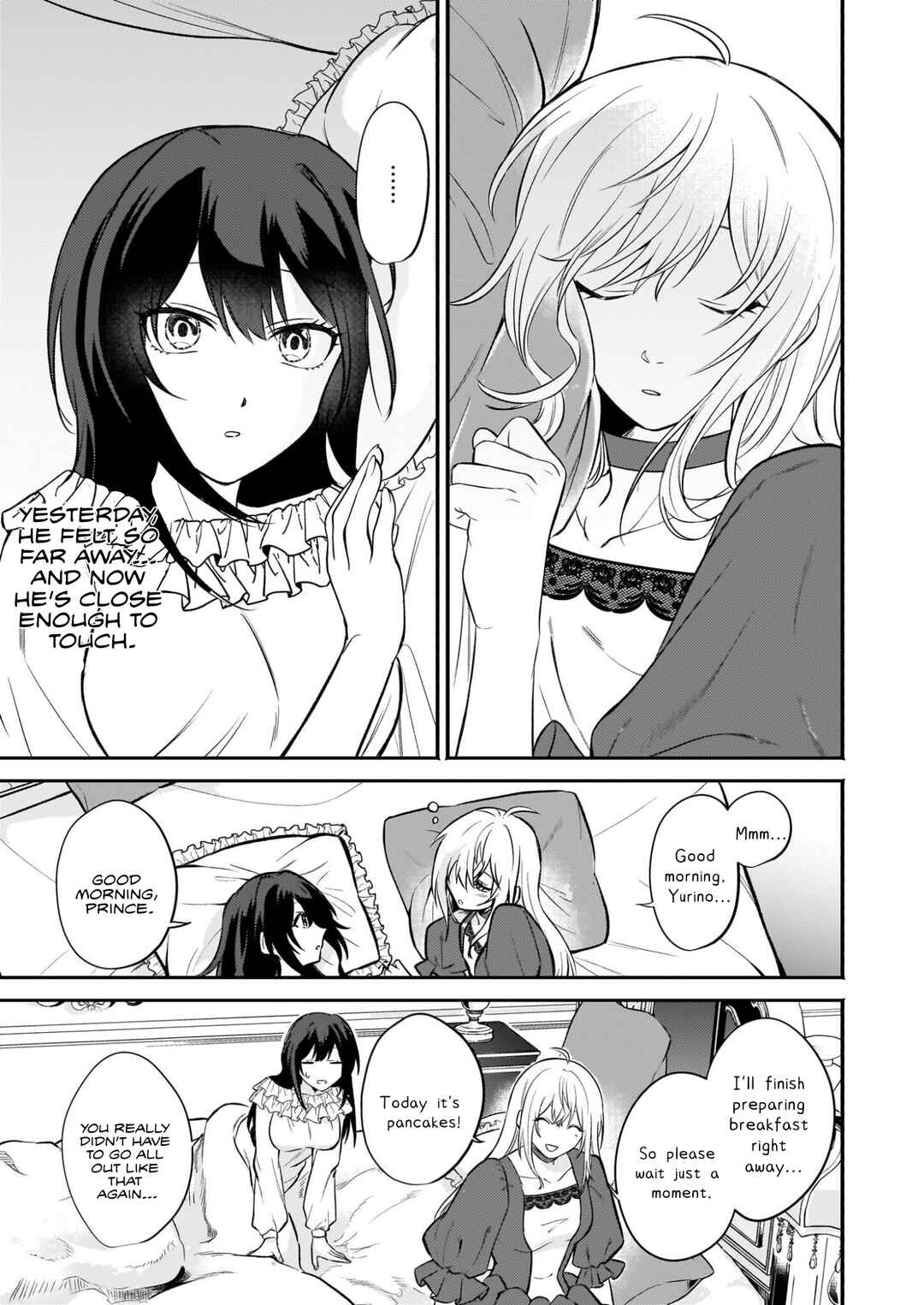 Chapter 3.2 - Page 5