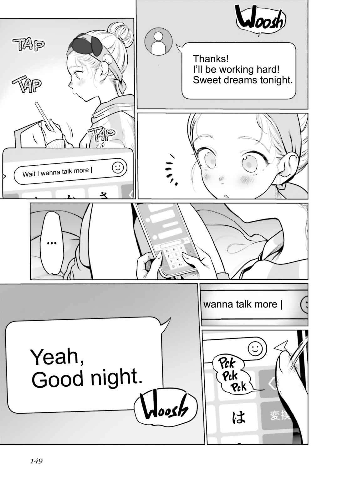 Chapter 30 - Page 17